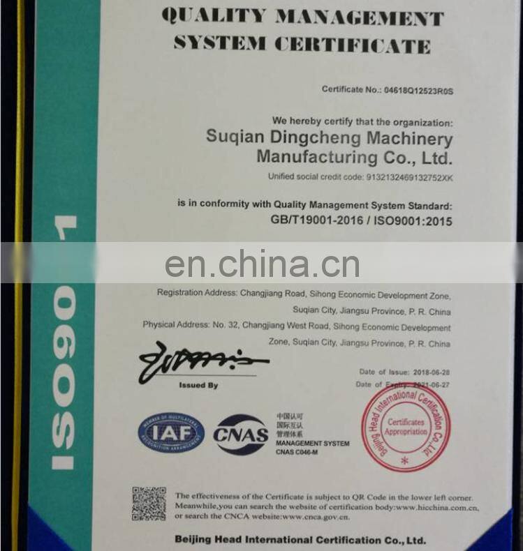 common rail nozzle DLLA152P1525 for engine injector 0445110260