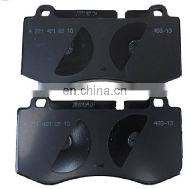 brake pads for W221 W211 OE 0044208020