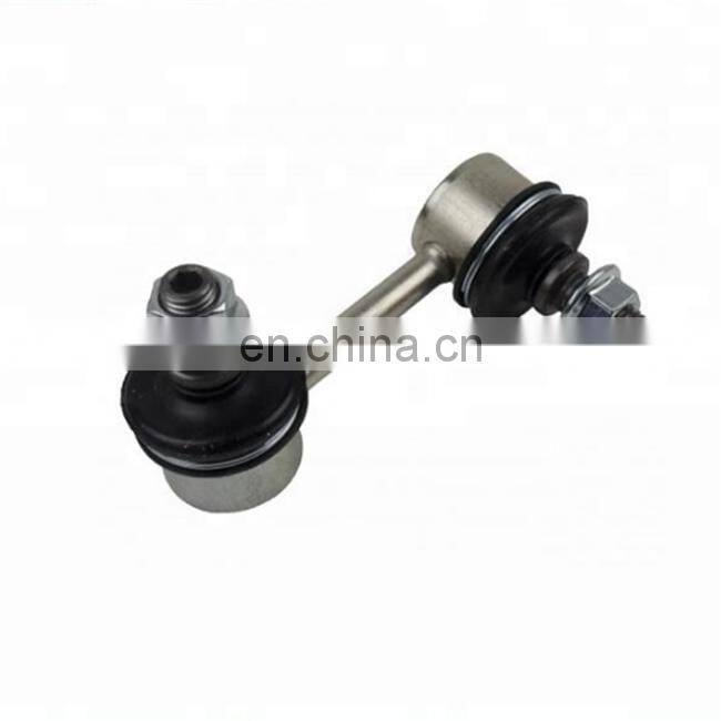 sway bar end link replacement 48810-20020