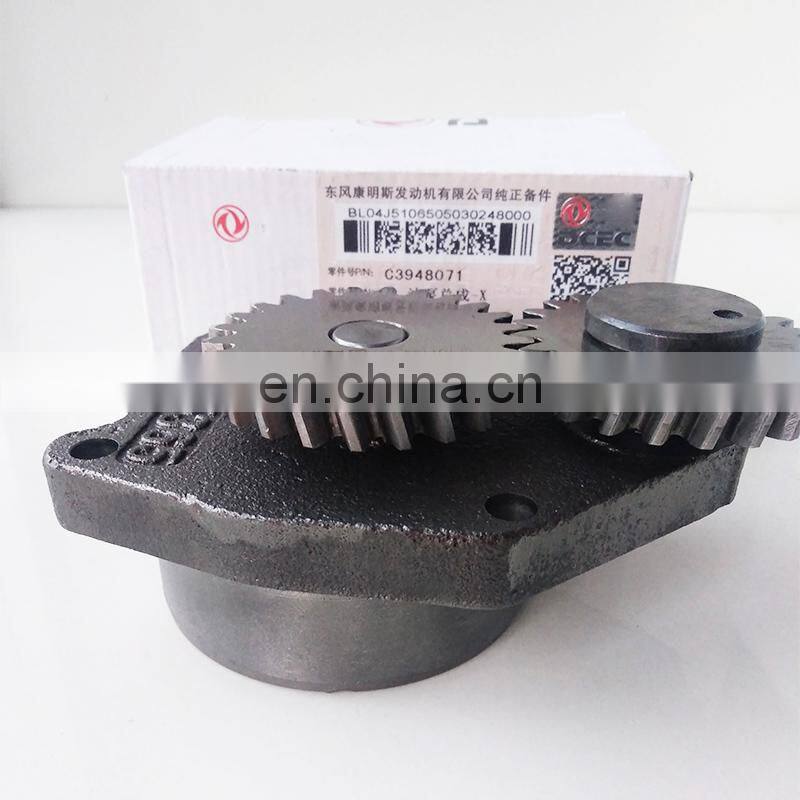 Auto parts 6CT8.3 diesel engine Oil Pump lubrication pump 3948071