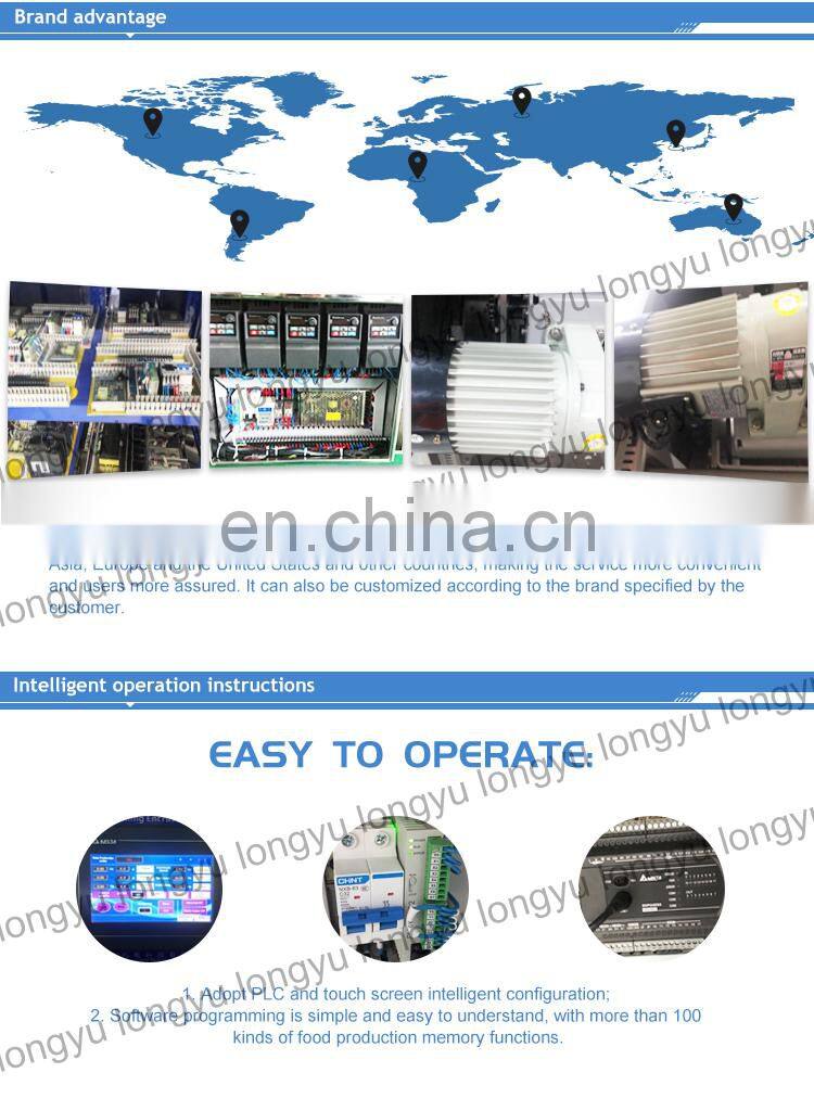 Jujube Paste Cake Making Machine, Encrusting Machine, High- End Food Machine