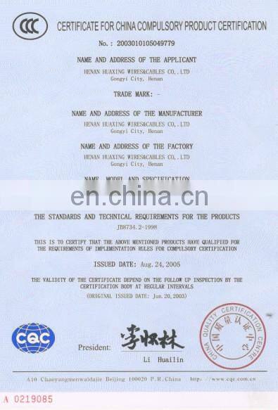 0.6/1kV Hot Sale ABC cable Aluminum Wire