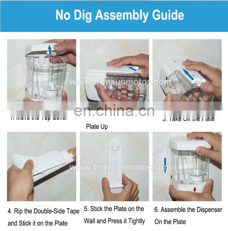 Large capacity 700ml automatic liquid sensor soap dispenser / hand sanitizer dispenser