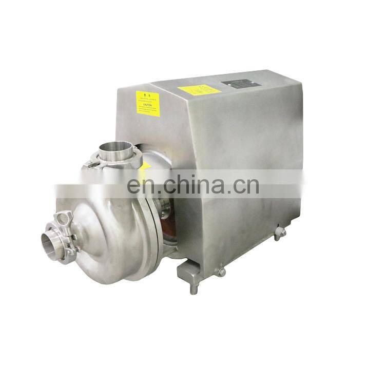 Sanitary open impeller centrifugal pump hot water pump