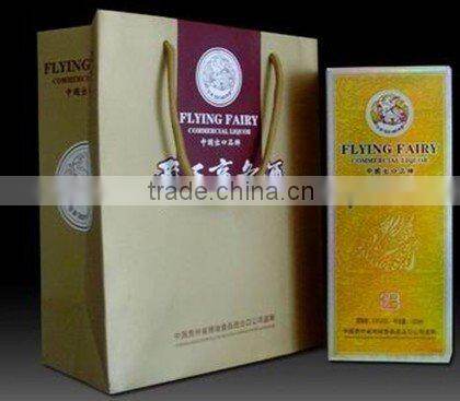 Fancy laser paper wine bag box