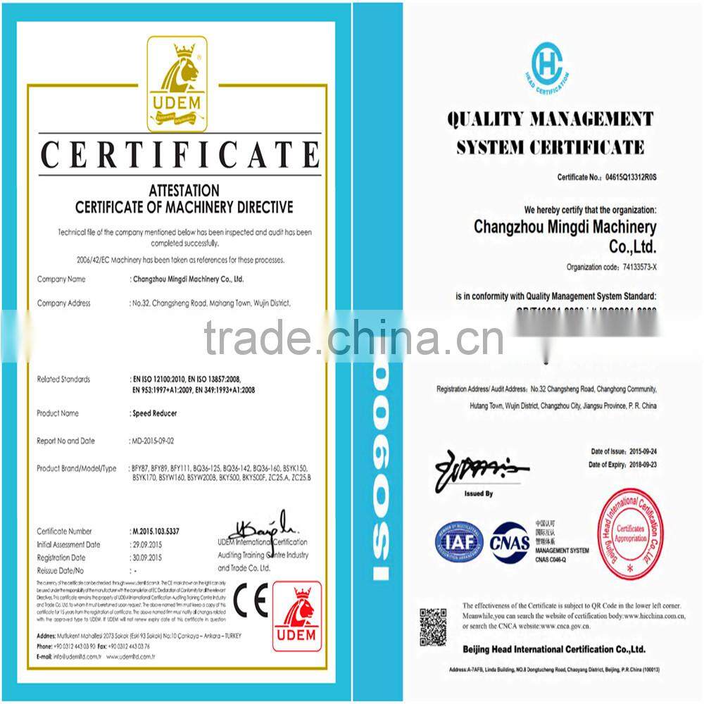 Changzhou Machinery Gearbox MB Series Worm Planetary Stepless Transmission Gear box Parts agricultural systems