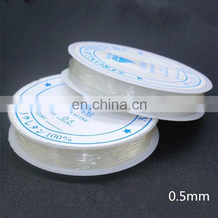 0.4 0.45 0.5 mm non-stretch strong nylon string beading cord thread jewelry diy 100%nylon monofilament thread