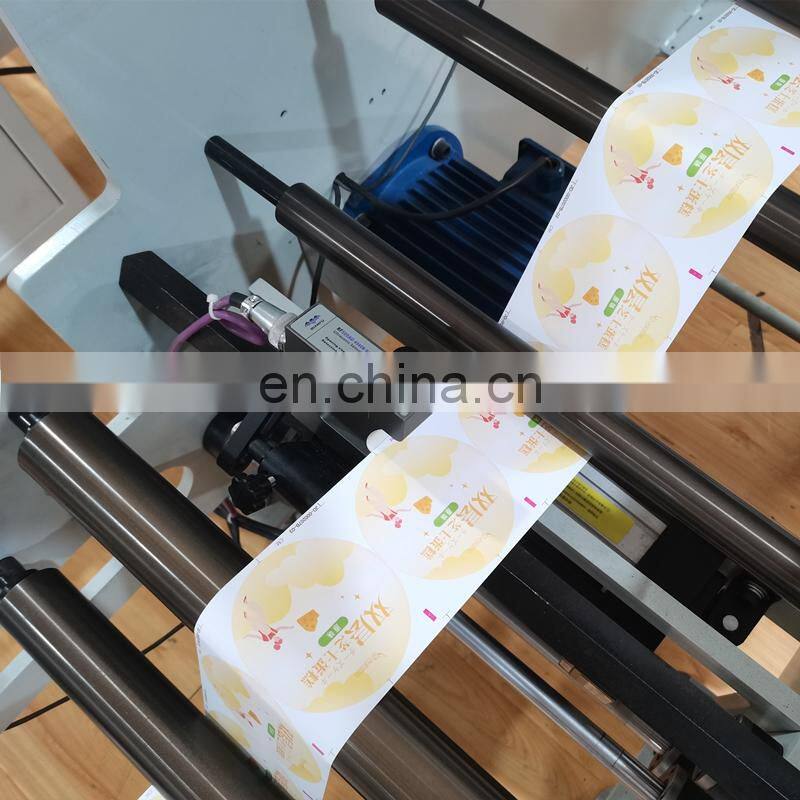 PE foam PVC application film Plastic door laminating machine