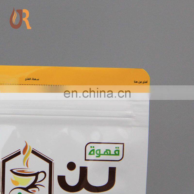 China Supplies Aluminium Foil Cafe Bag / Custom Printed 500g 1kg Coffee Packaging With Valve In Guangzhou