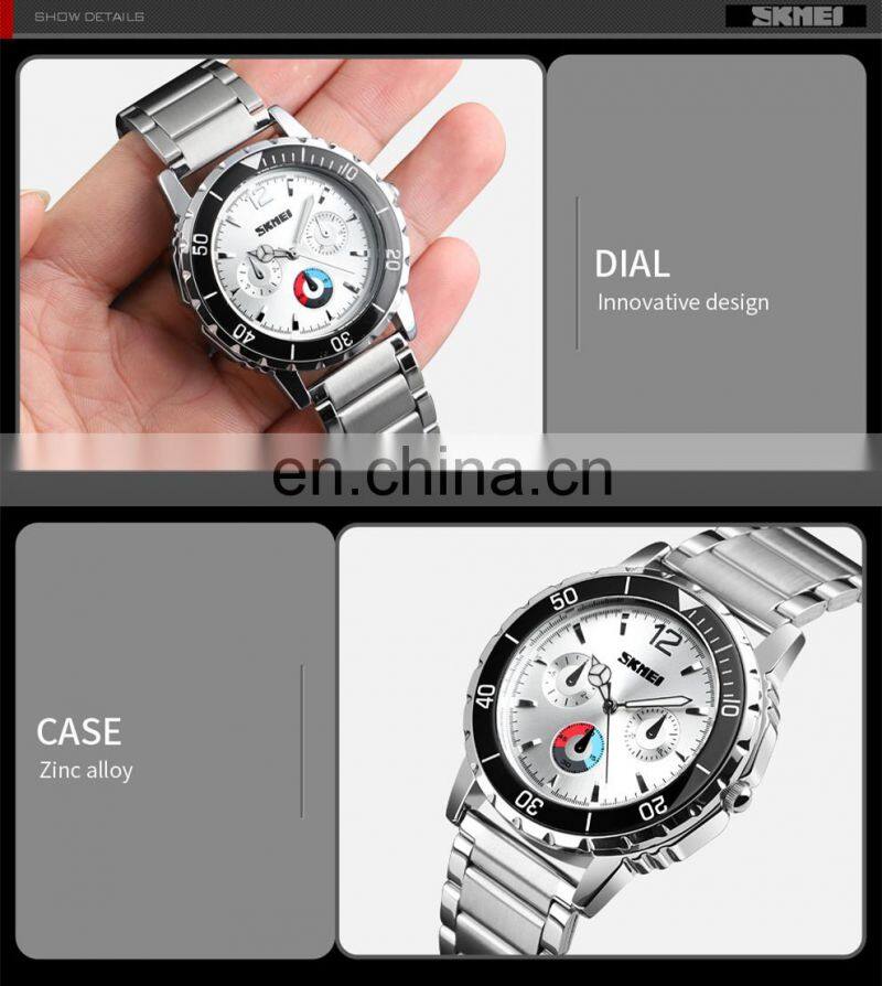 new arrivals SKMEI 1482 quartz wristwatch stainless steel watches men