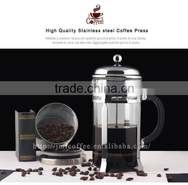 French press coffee and tea,sterling pro durable cofee 1000ml,chambord coffee press