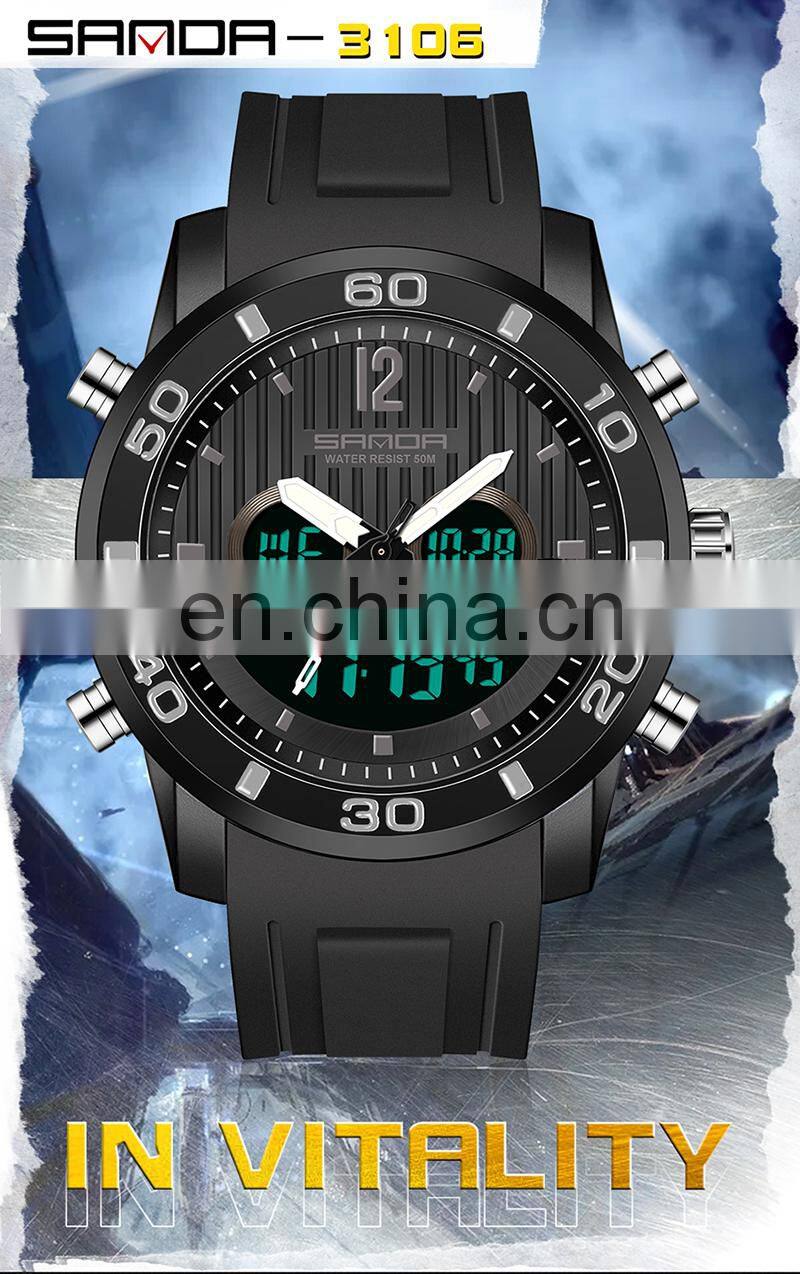 SANDA 3106 Top Luxury Military Army Sport Relogio Masculino Waterproof Digital Luxury Watch for Men