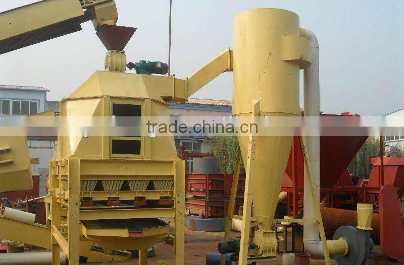 sugar beet pulp pellet cooler