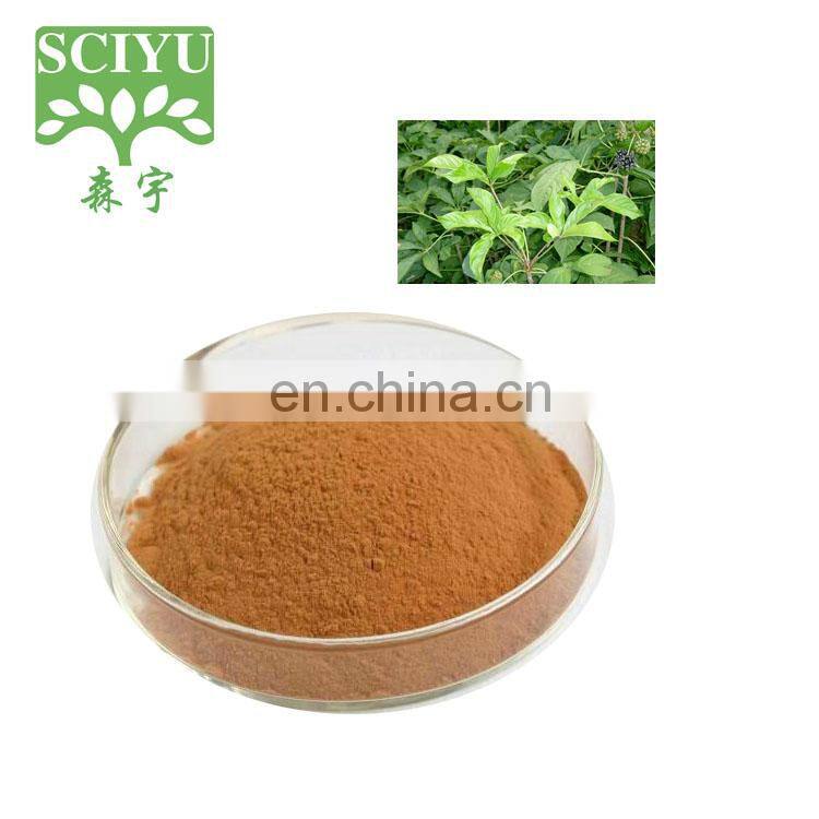 Organic 0.8% Eleutheroside B+E / Siberian Ginseng Extract Powder for Nutraceuticals Pharmaceuticals