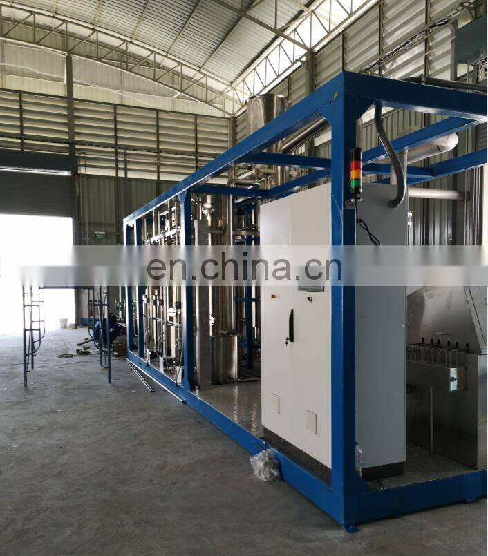 80kg/h 160kg/h N2O Nitrous Oxide Gas Produce Plant