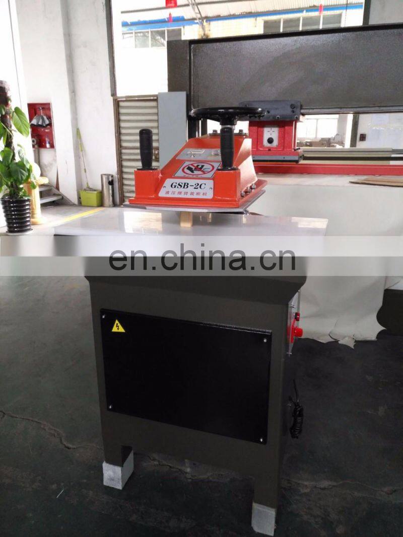 cutting insole/shoe pad moving head press cutting machine