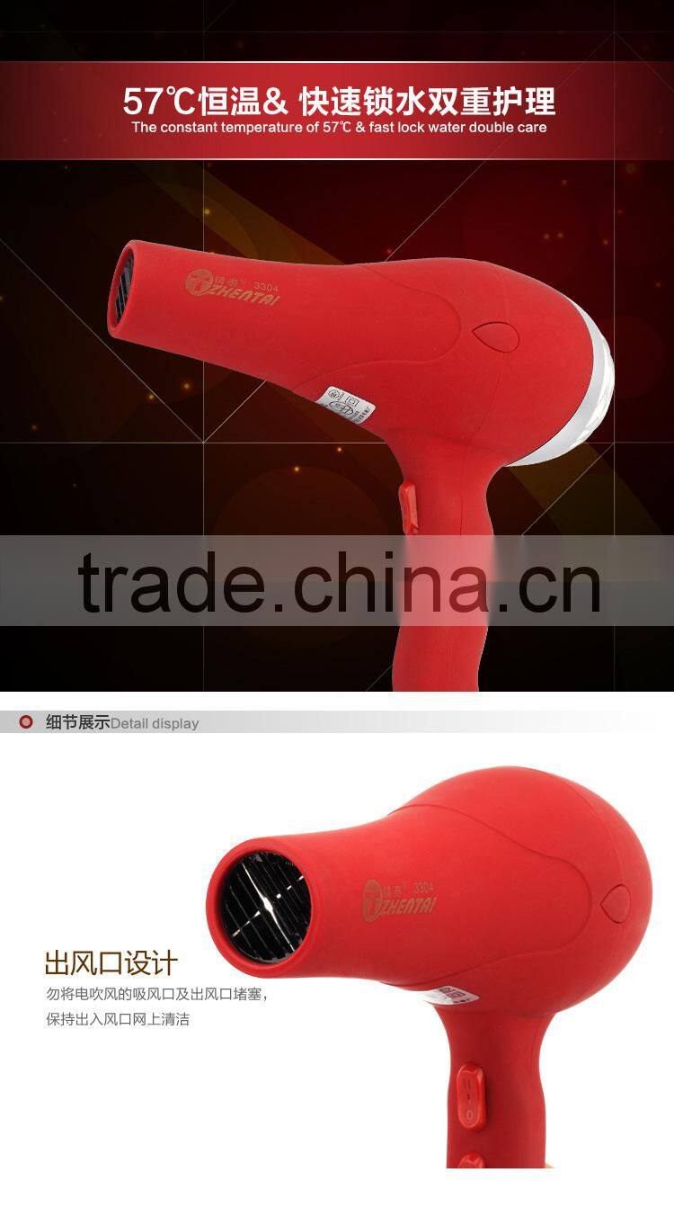 Household Hair Dryer Cold Hair Dryer Hot Sell Rubber Material Dryer