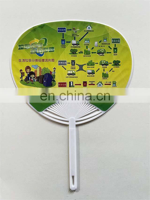 Long Handle Customized Advertisement Plastic Fan
