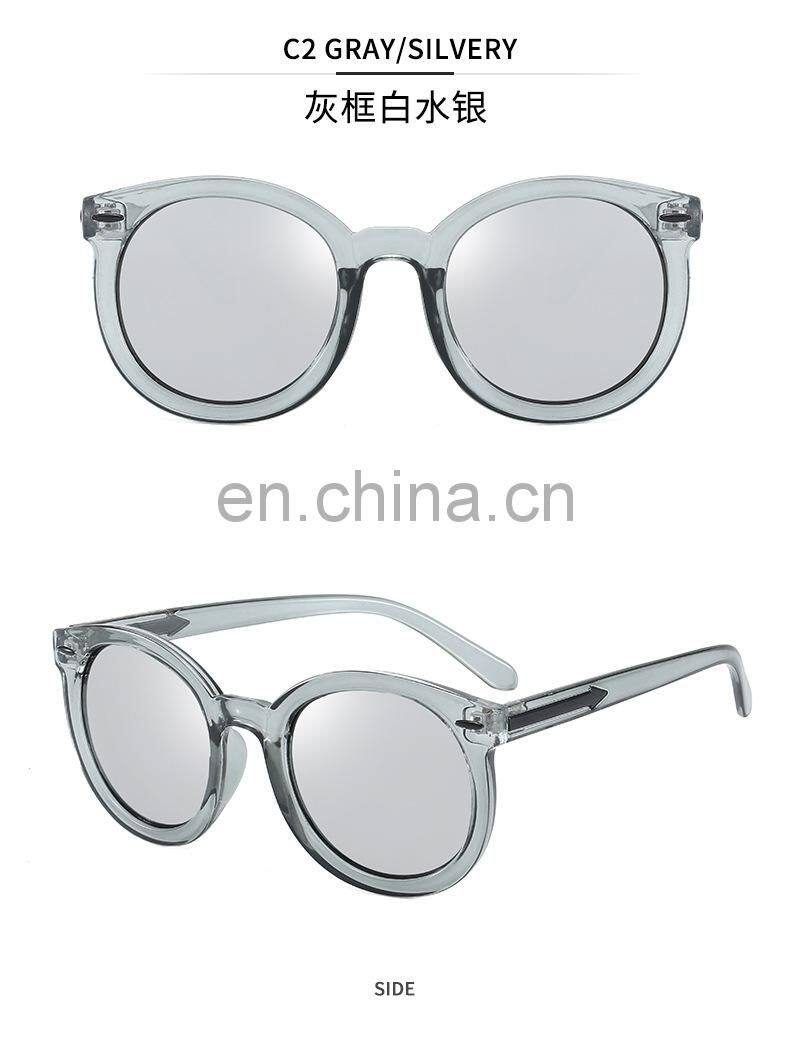 2020 Fashion Kids Sunglasses