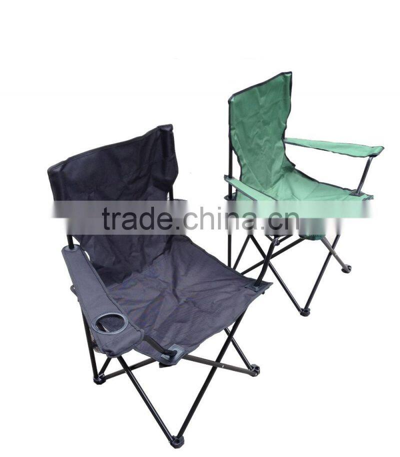 Fishing chair/garden chair