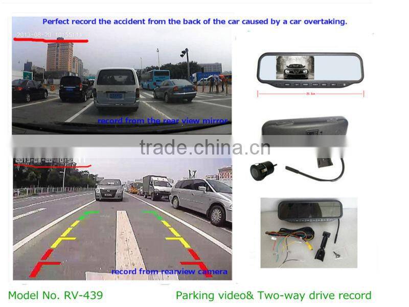 2013 Hot 4.3 Inch Car DVR Rearview Mirror With Camera