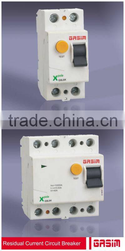 good quality id elcb