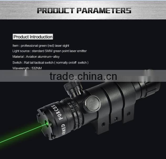 G27 green laser sight with Automatic lock fuction