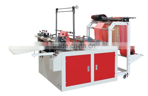 vest bag making machine