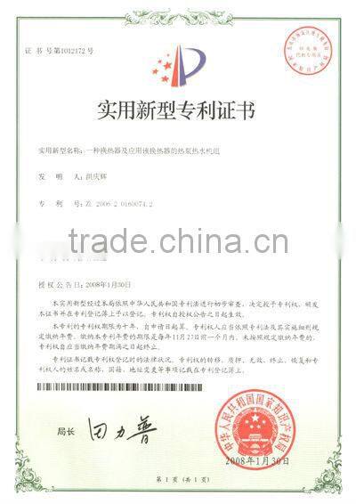 Meeting domestic 19KW/26KW swimming pool heat pump anticorrosive heat pump CE, ISO