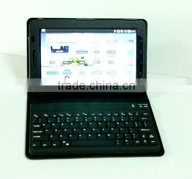 Hot sale!Case with silicone bluetooth3.0 keyboard For Samsung Galaxy tab 7" P1000
