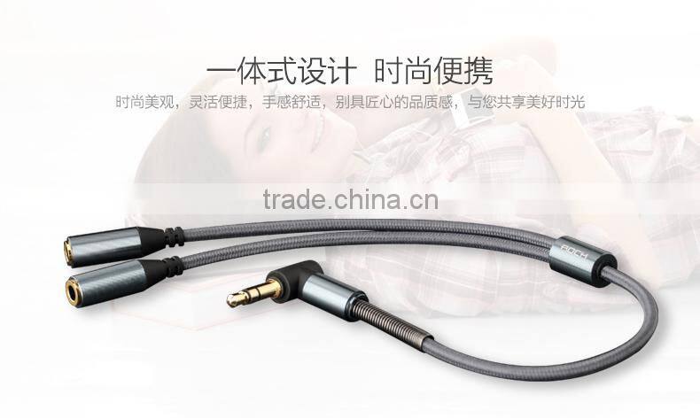 ROCK 3.5mm Audio Cable Y Splitter For iPhone for Android Mobile Phone Fashion 0.3m Audio Video Cable MT-5366