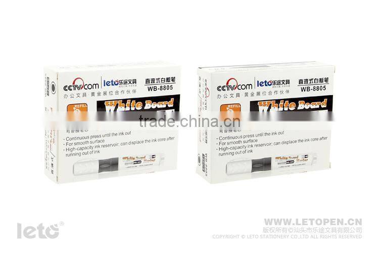 Whiteboard Marker Free Ink Type White Board Marker Whiteboard Pen WB-8805