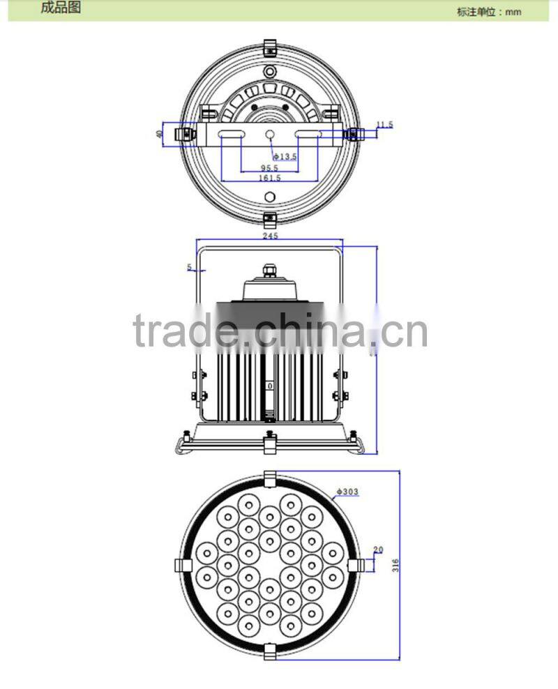 Super bright 150W led projection light for stadium ,skyscrapers,wharfs,TV towers etc.