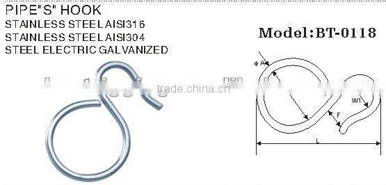 Steel Electric galvanized pipe "s" hook in china manufacturer rigging hardware