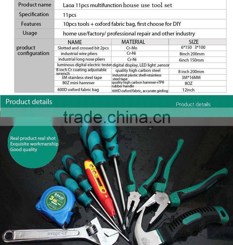 LAOA hardware repair tool bag set,electrician tool set with tools