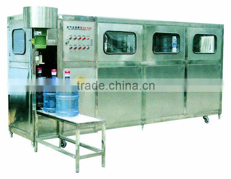 3 gallon water filling machine
