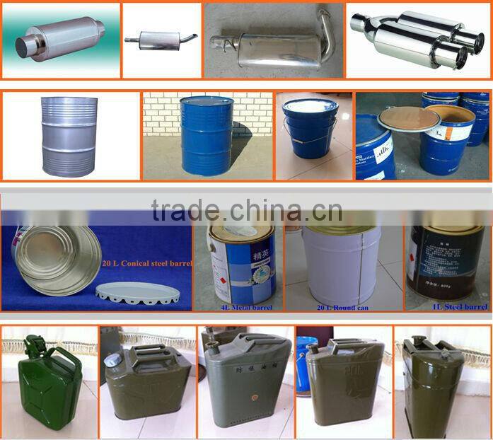 New Condition 18 liter paint can machine