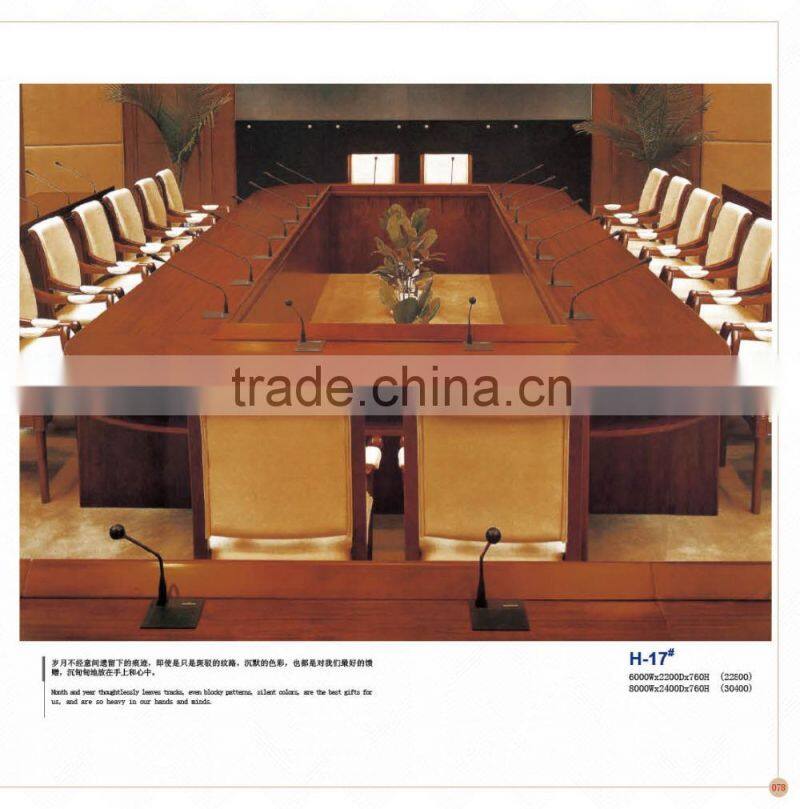 super huge office mdf wood modern conference table factory sell directly HP43