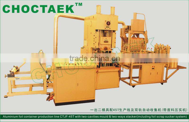 Automatic aluminium foil container machine