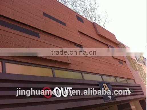 China UPVC Profile Extrusion Mold for Window Casement outer frame