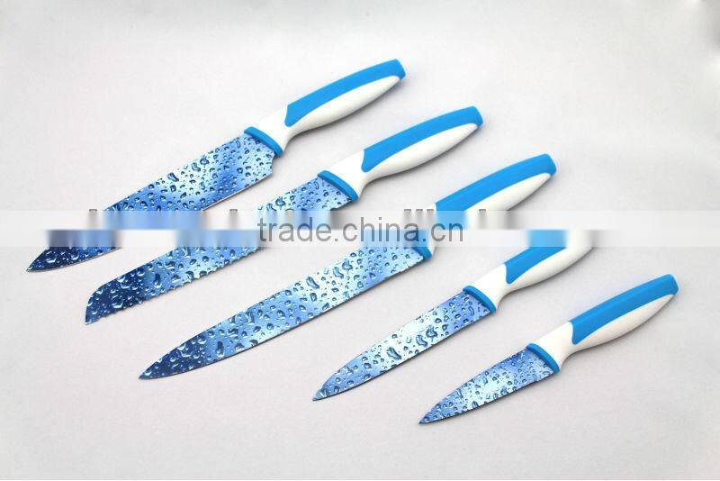 5pcs WaterDrop Pattern Non-stick skinning knife