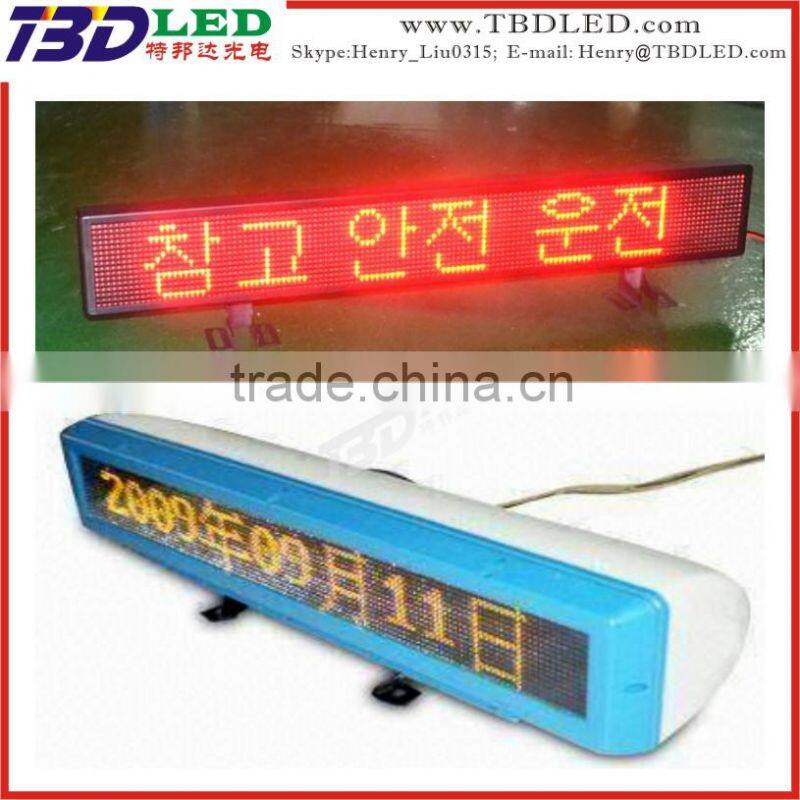 led message running display screen/high quality mini led taxi display