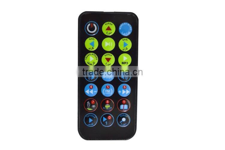 Equantu 400mAh battery 4GB support mp3 digital quran player