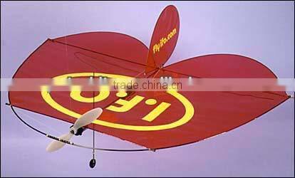 high quality rc kite