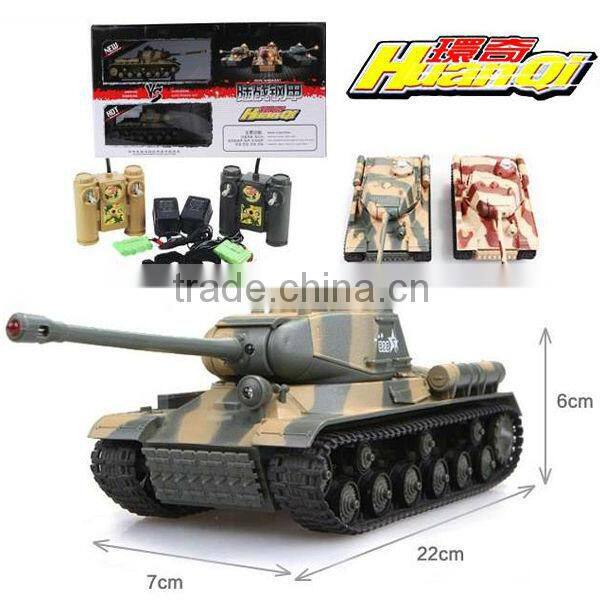 huanqi rc toy infrared rc tanks (Twin Pack)RC Battle Tank RC 529 Tank