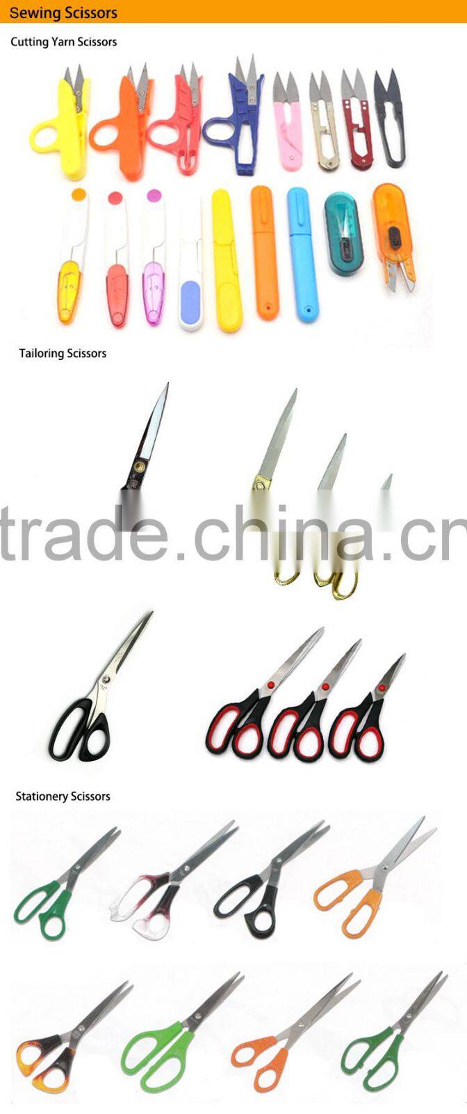 Hot Sale Sewing Tools Professional Germany Stainless Steel Tailor Scissors