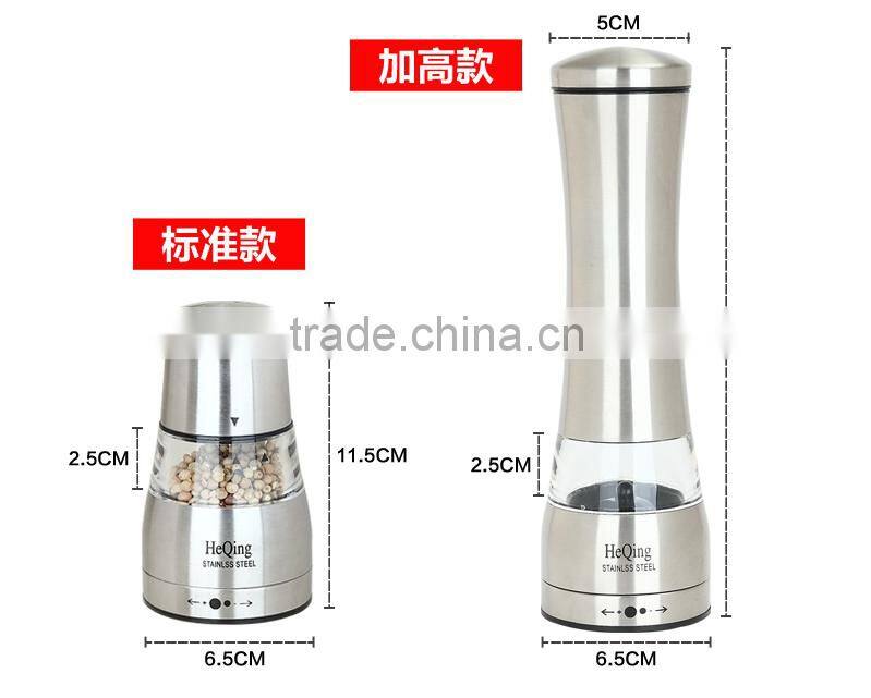 Stainless Steel Pepper & Salt Mill and with Ceramic Grinder