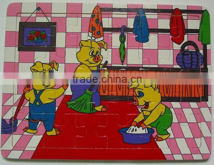 Hot sale educational wooden toys clean puzzle