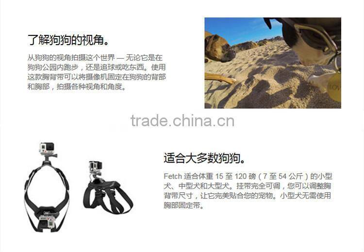 For Gopro SJ4000 Accessories Fetch Dog Harness Chest Fetch Strap Belt Mount For GoPro Hero 4 3+ 3 2 Auction Camera
