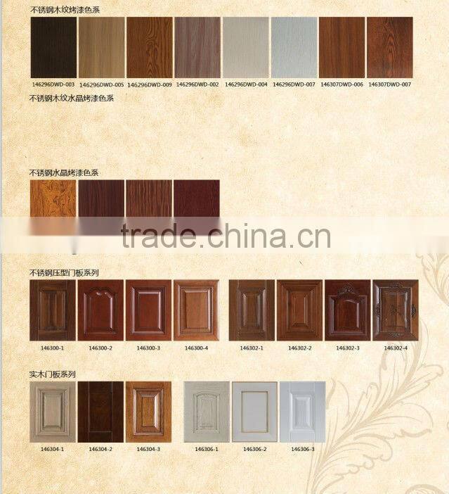 Stainless Steel Kitchen Cabinet with modern/classial/antique style